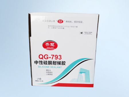 點(diǎn)擊查看詳細(xì)信息<br>標(biāo)題：中性硅酮耐候膠 閱讀次數(shù)：2596