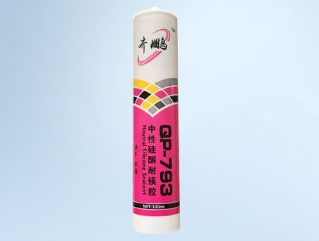 點(diǎn)擊查看詳細(xì)信息<br>標(biāo)題：QP-793中性硅酮耐候膠 閱讀次數(shù)：3335