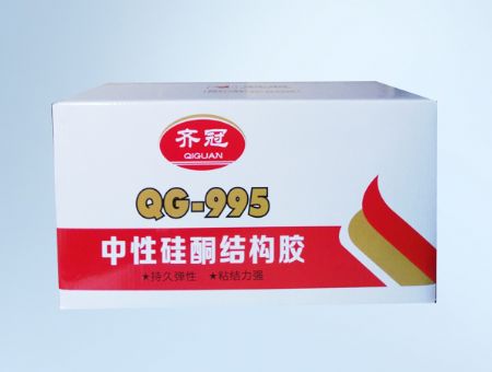 點(diǎn)擊查看詳細(xì)信息<br>標(biāo)題：QG-995中性硅酮結(jié)構(gòu)膠 閱讀次數(shù)：2593