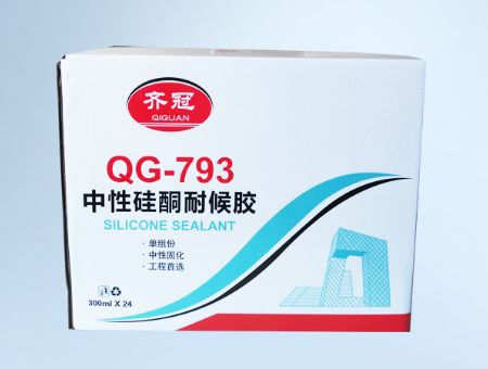 點(diǎn)擊查看詳細(xì)信息<br>標(biāo)題：QG-793中性硅酮耐候膠 閱讀次數(shù)：2599