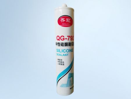 點(diǎn)擊查看詳細(xì)信息<br>標(biāo)題：QG-793中性硅酮耐候膠 閱讀次數(shù)：2769