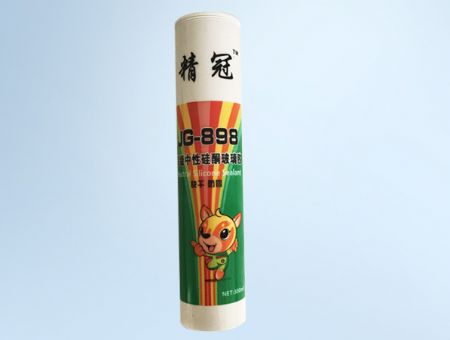 點(diǎn)擊查看詳細(xì)信息<br>標(biāo)題：玻璃膠怎么去除五大妙招 閱讀次數(shù)：2902