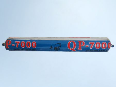 點(diǎn)擊查看詳細(xì)信息<br>標(biāo)題：QP-7000 閱讀次數(shù)：2660