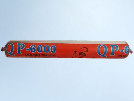 點(diǎn)擊查看詳細(xì)信息<br>標(biāo)題：QP-6000 閱讀次數(shù)：2778