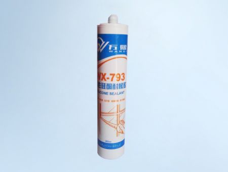 點(diǎn)擊查看詳細(xì)信息<br>標(biāo)題：WX-793中性硅酮耐候膠 閱讀次數(shù)：2758