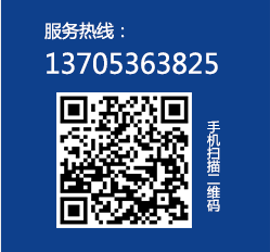 山東齊冠新材料有限公司